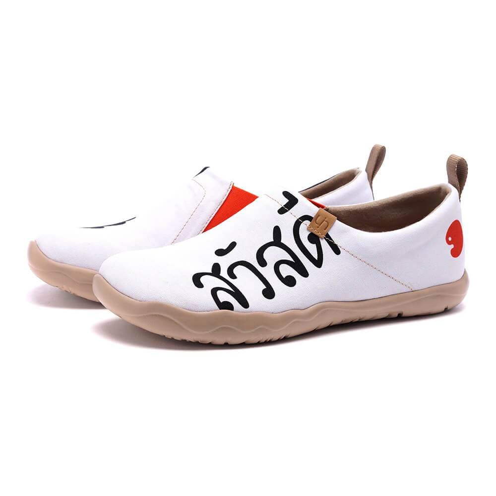 UIN Footwear Men Thai Smile Canvas loafers