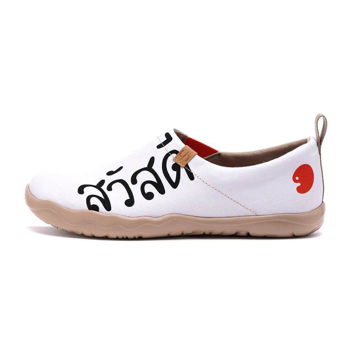 UIN Footwear Men Thai Smile Canvas loafers